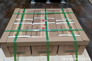 佳木斯航空托运酒水【机场货运当天